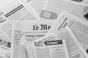 25年の信頼と実績があるアンテナパーク